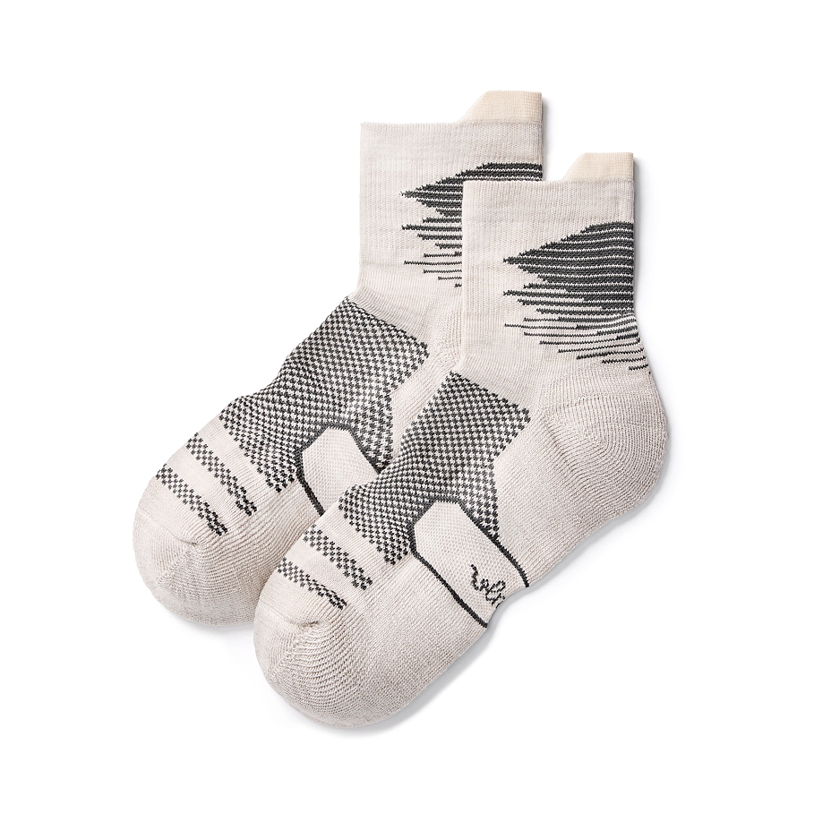 2 paar Merino sportsokken, beige