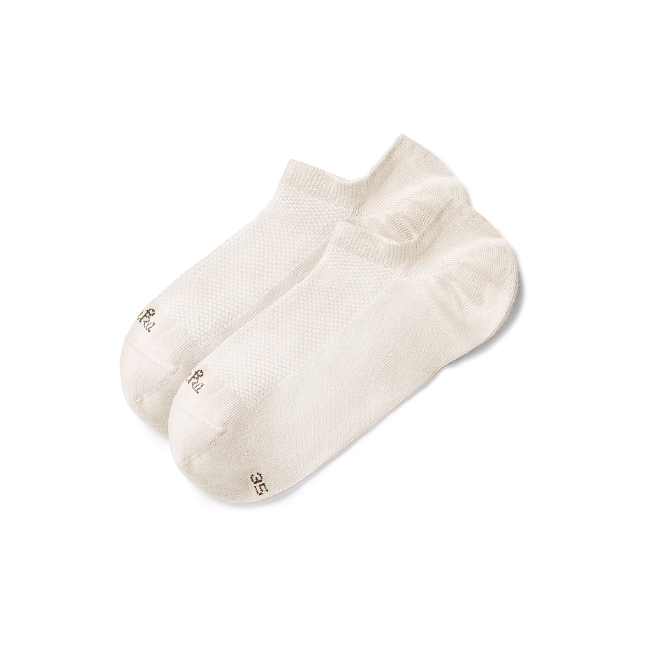 2 paar katoenen lage enkelsokken, beige