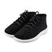 Wollen Woolee hoge sneakers, donkergrijs