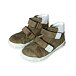 Kinder lederen sneakers met klittenband Pepe, khaki